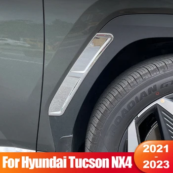 Za Hjundai Tucson NX4 2021 2022 2023 Hibrid N Liniju Auto Tijelo Ispred Zadnji Točak Strani Pokriti Trim Izmjeni Eksterijer Pribor