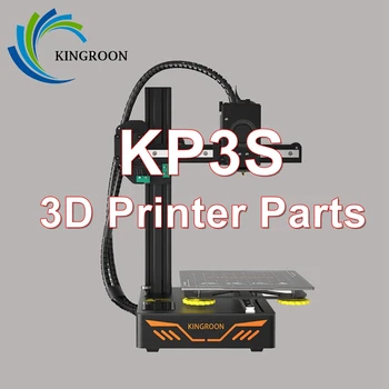 KINGROON KP3S Pribor Matičnu ploču Motor Heatbed Stanja Blower Fan Heatreak Heatsink Grijač Patrone 3D Printer Dijelove Origina