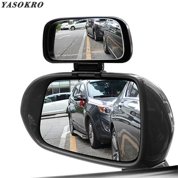 YASOKRO Auto, padaš Ogledalo Rotaciju Prilagodljiva Retrovizor Široki Ugao Leća za Parkiranje Pomoćne Auto Ogledalo