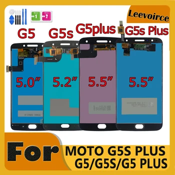 Motorno ulje za MOTO G5 G-5 Plus G5S G5S Plus XT1670 XT1685 XT1803 XT1792 LCD Prikaži Dodirni Ekran Digitizer Skupština Zamjenu