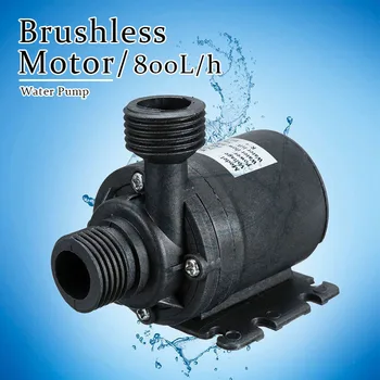 800L/H 5m DC 12V 24V Solarne Brushless Motor Vode Opticaju Pumpa za Vodu Submersibles Pumpe za Vodu