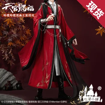 Animaciju TianGuanCiFu Raj Zvanično je Blagoslov Ludaca Kostime Hua Cheng Ludaca San Lang Crveni Postavlja Uniformu Zabavu za noć Veštica Odijelo