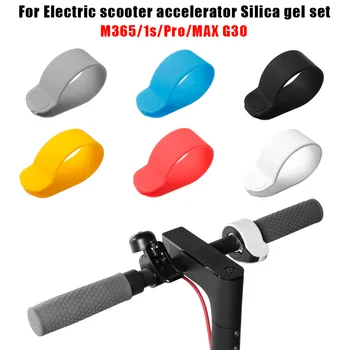 Električni Skuter Akcelerator Silikonske Zaštitne Rukav Prst Biranju Pokriti Xiaomi Mijia M365 PRO za Ninebot ce elektricni bicikl MAX G30