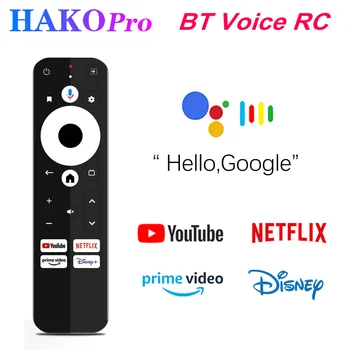 BT Glas Daljinski Zamjenu za HAKO Pro Android TV-u Kutiju Google i Netfliks Ovjerena Pametan TV-u Kutiji