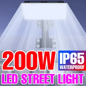 IP65 Vodootporan je DOVELO Ulici Svjetlo Industrijske Lampu 220V Otvorenom Reflektorom DOVEO Plafon Lampe 200W Pažnje Poplava Svjetlo Za Vrt