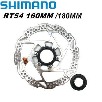 Shimano Deore SM RT64 RT54 Centar bravu rotora bicikl Disk Kočnica rotore 160MM 180mm SM-RT64 SM-RT54 za Deore M610 M6000
