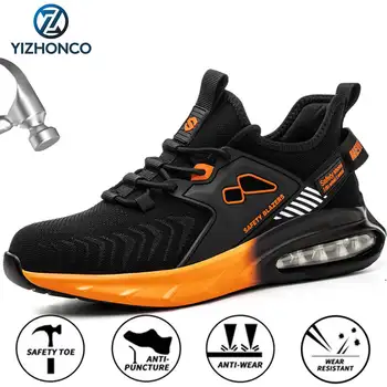 Jesen Ljudi Sigurnost Cipele Orange vazdusni Jastuk Čelika Prst Sportskim Cipelama Crni Sigurnost Cipele Za Muškarce Anti-Razbijanje Industrijske Cipele