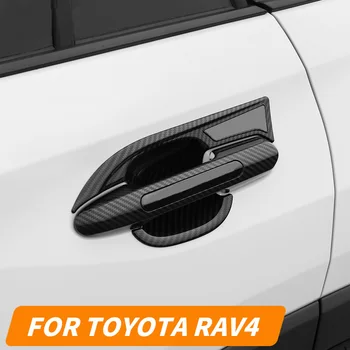 ABS karbonskih vlakana vanjskih vrata podnijeti naljepnice, vrata zdjelu srediti naslovnicu trim naljepnice za Toyota RAV4 Popravka 20 21 Auto Pribor