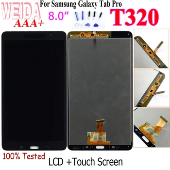 WEIDA T320 LCD Replacment 8