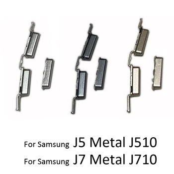 50Pcs Moć Dugme Za Samsung J5 J7 2016 J510 J710 J510F J710F Telefon Stanovanje Nove Na Sa Strane Ključ Volume Dugme Za J5 J7 Metal