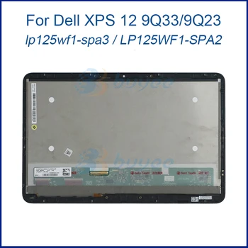 Laptop LCD Ekran Za Del XPS 12 9Q33 lp125wf1-spa3 9Q23 LP125WF1-SPA2 diraj digitizer LCD Prikaži ekran 1920x1080 sa granice