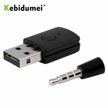 kebidumei bluetooth ali usb adapter za ps4 3.5 mm Bluetooth 4.0+EDR USB Adapter za PS4 Stabilan Nastup Bluetooth Slušalicu