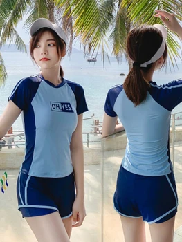 Ljetni Kupaći kostim Set Žena je korejski Konzervativan Student Slatki Način Vrhu Tanak + Šorc Dva dio Kostima 2022 Trend