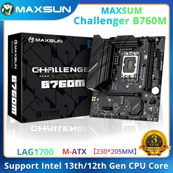 MAXSUN Izazivač B760M Matičnu ploču Dual-kanal DDR4 Pamćenje PCIE 4.0 USB3.2 M. 2 LGA1700 (podržava Informacije jezgro 12400F/13400F)