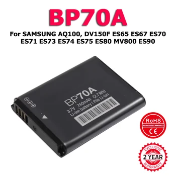 XDOU Visokog Kvaliteta BP70A TLAK*70A Baterija Za SAMSUNG AQ100 DV150F ES65 ES67 ES70 ES71 ES73 ES74 ES75 ES80 MV800 ES90