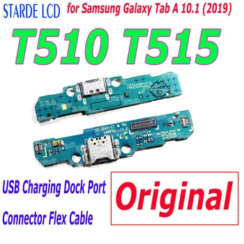 USB Naplaćivati Luku Odbor za Samsung Galaksiji Račun ZA 10.1 (2019) SM-T510 T510 T515 Tableta PC Naplaćuje se Napneš Kablove Delove