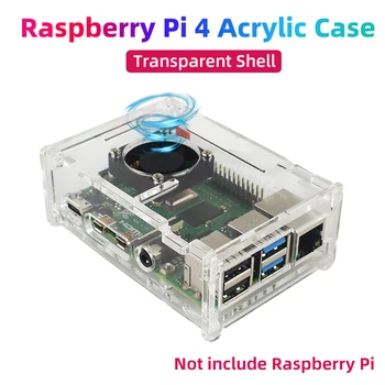 Maline Pi 4 Imitaciju Slučaj Transparentni Kutiju Oklop podršku CPU Hlađenje Fan za Maline Pi 4 Model B