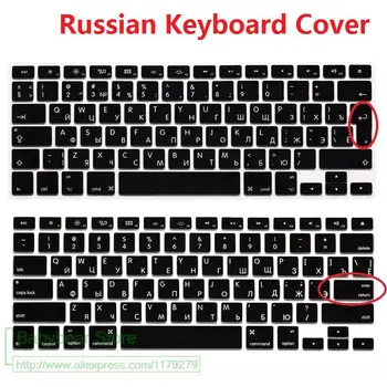 NAS EU Euro RU ruski Pismo Tastaturu Pokriti Macbook Zrak Pro Mrežnice 13 15 Laptop Rusije Zaštitnik kožu Za iMac od 13,3 15.4
