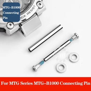MTG Niz Gledati Pribor za Casio MTG-B1000 Čelika Srce Watchband Povezuje Rod Pin Sa Alatom Popravio Zajebi Rod Rukav