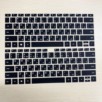 Ruski Jezik Pismo Silikonske Tastaturu Pokriti Naljepnicu za firmu huawei Matebook 13 X Pro 13.9 2019 Notes Čuvar Zaštitne Film
