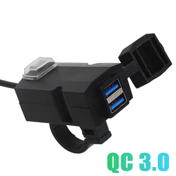12V-24V QC3.0/3.1 Dual Usb Port Vodootporne Motor Zavrnuti Punjač Adapter Napajanje Čašice za Iphone Samsung firmu huawei