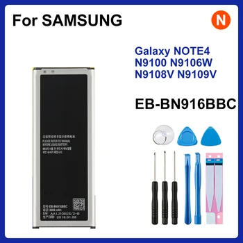 SAMSUNG originalni odred IO-BN916BBC 3000mAh Baterija Za Samsung Galaksiji NOTE4 N9100 N9106W N9108V N9109V Poruku 4 Baterije + WO