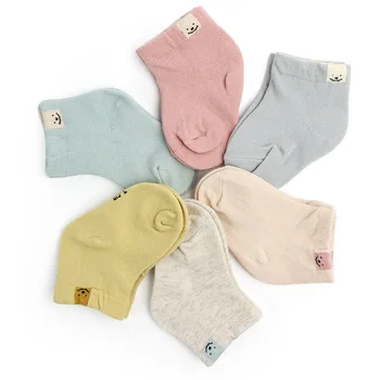 1 Par Proljeće Jesen Novi Pamuka Mode Sladak Uniseks Bebu Novorođenče Svježe Slatkiše Boja Čarape Čarapu