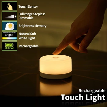 Dimmable DOVEO Svetlo Dodirni Senzori Svetlo USB Puni Lampu Za Djecu Djeca Sobi Bebu Jaslice Svetlo