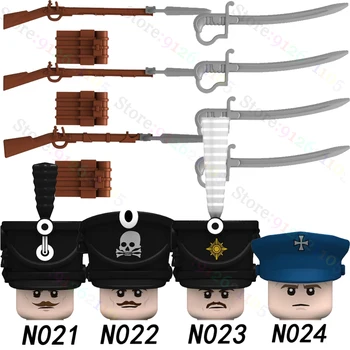 Njemačka Pruski Vojnici Blok Akcione Figure Obrazovni Igračke Za Decu N021 N022 N023 N024 N205 N206 N207 N208