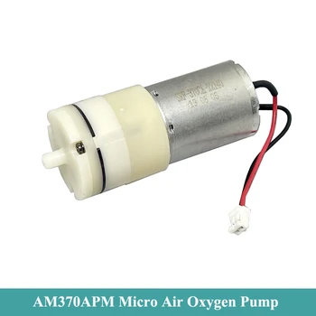 Mikro 370 Pumpu Kisika Pumpu DC 3V JE 3,7 V 5V 6V Mini Inflator POPRAVKA Pumpe Akvarijum Vode Akvarijum Elektronske Sphygmomanometer