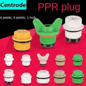 Cijev fittings1/2IN PPR žicu uključi sa pečat prsten bez sirov materijal sa spoljne žicu uključi spoljni zubni cijev uključi ppr vode 10Pcs